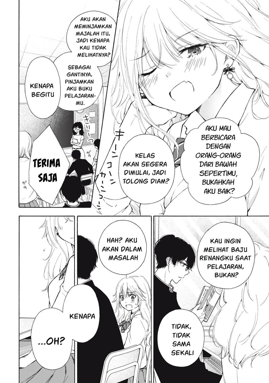 Gal niPA-chan wa Semararetai Chapter 2 Gambar 5