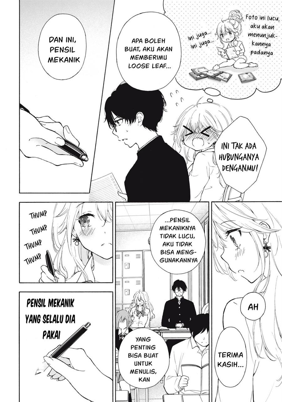 Gal niPA-chan wa Semararetai Chapter 2 Gambar 7