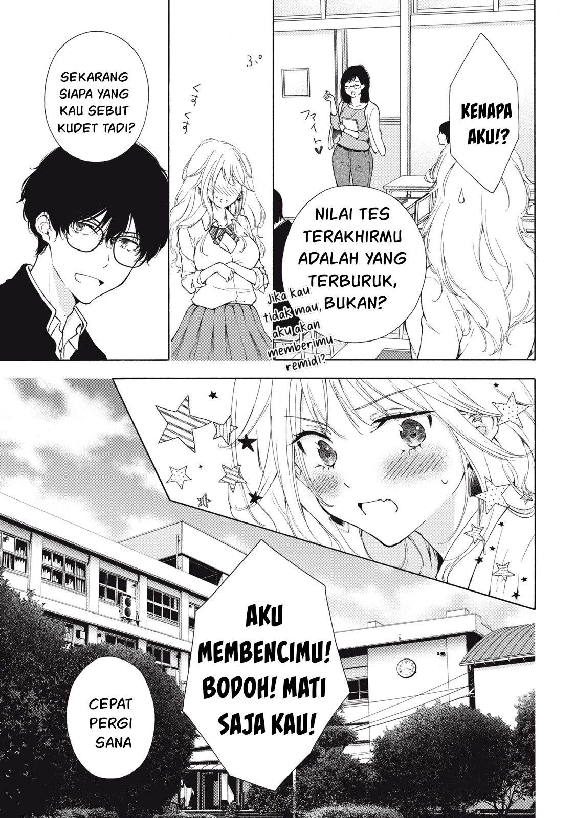 Gal niPA-chan wa Semararetai Chapter 1 Gambar 11