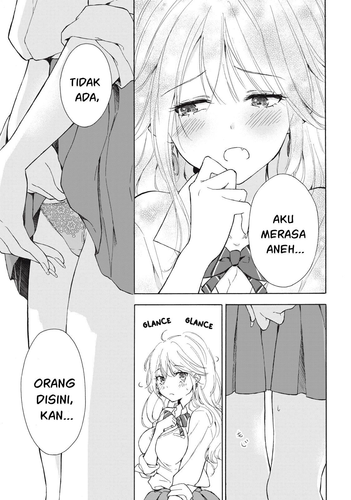 Gal niPA-chan wa Semararetai Chapter 1 Gambar 13