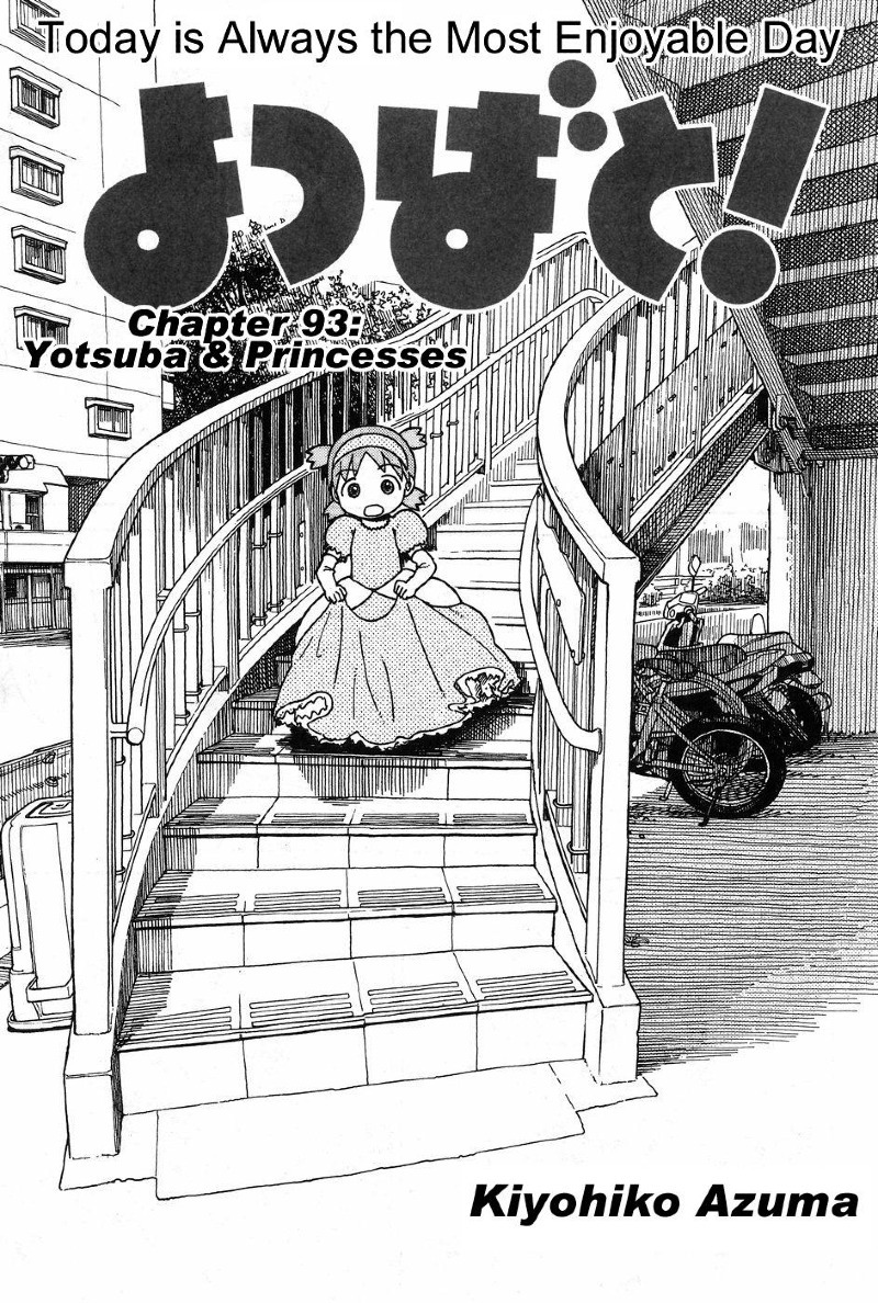 Yotsuba to! Chapter 93 Gambar 4