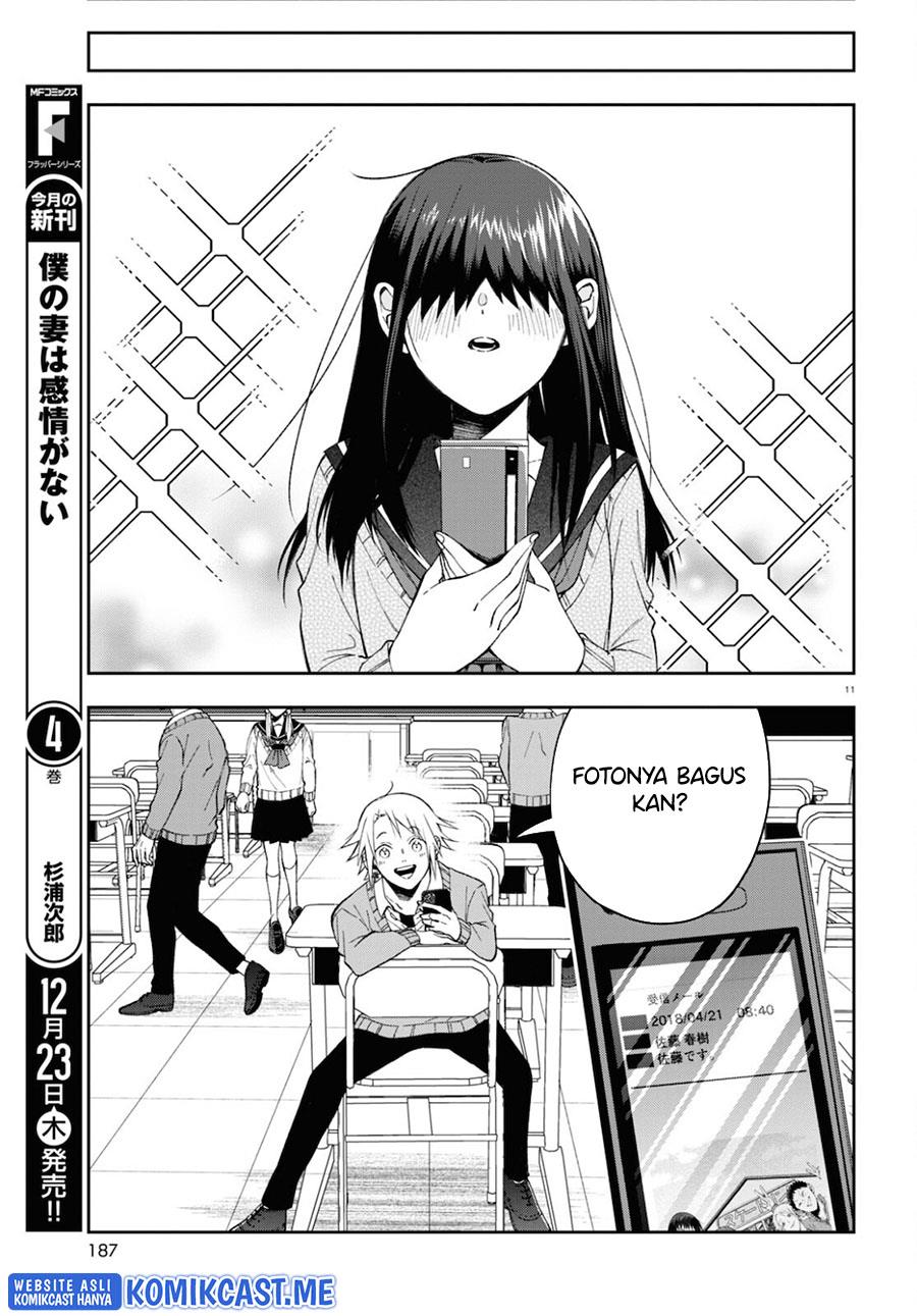 Kisaragi-san has a Piercing Gaze Chapter 4 Gambar 11
