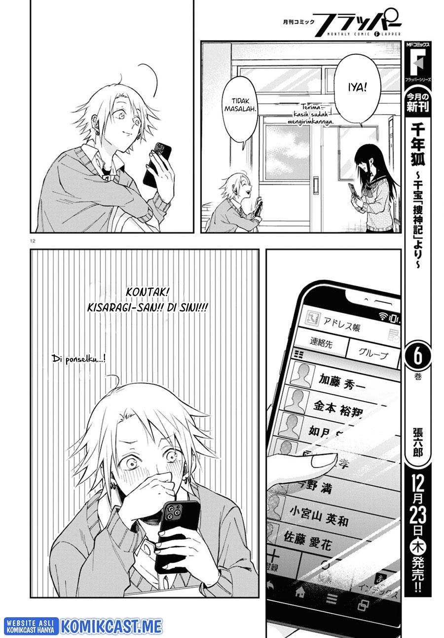 Kisaragi-san has a Piercing Gaze Chapter 4 Gambar 12