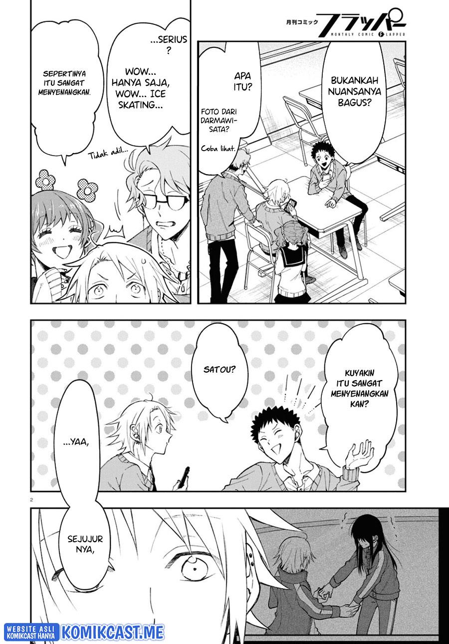 Baca Manga Kisaragi-san has a Piercing Gaze Chapter 4 Gambar 2