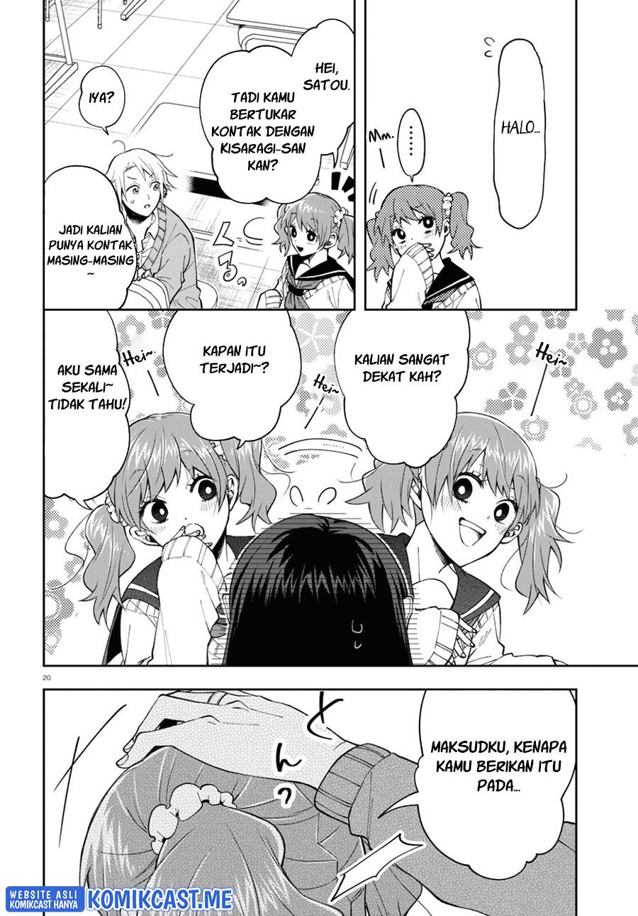 Kisaragi-san has a Piercing Gaze Chapter 4 Gambar 20