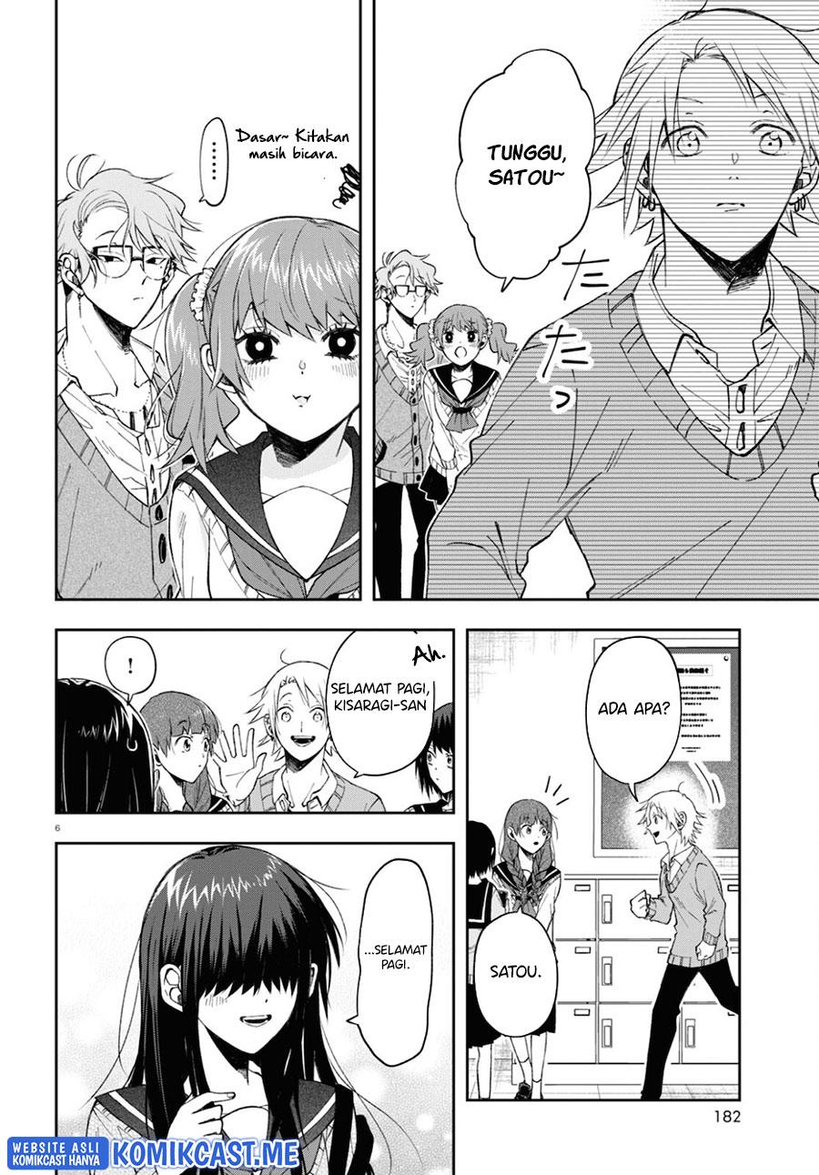 Kisaragi-san has a Piercing Gaze Chapter 4 Gambar 6