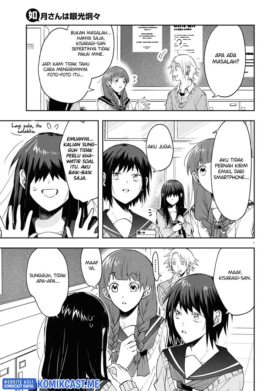 Kisaragi-san has a Piercing Gaze Chapter 4 Gambar 7