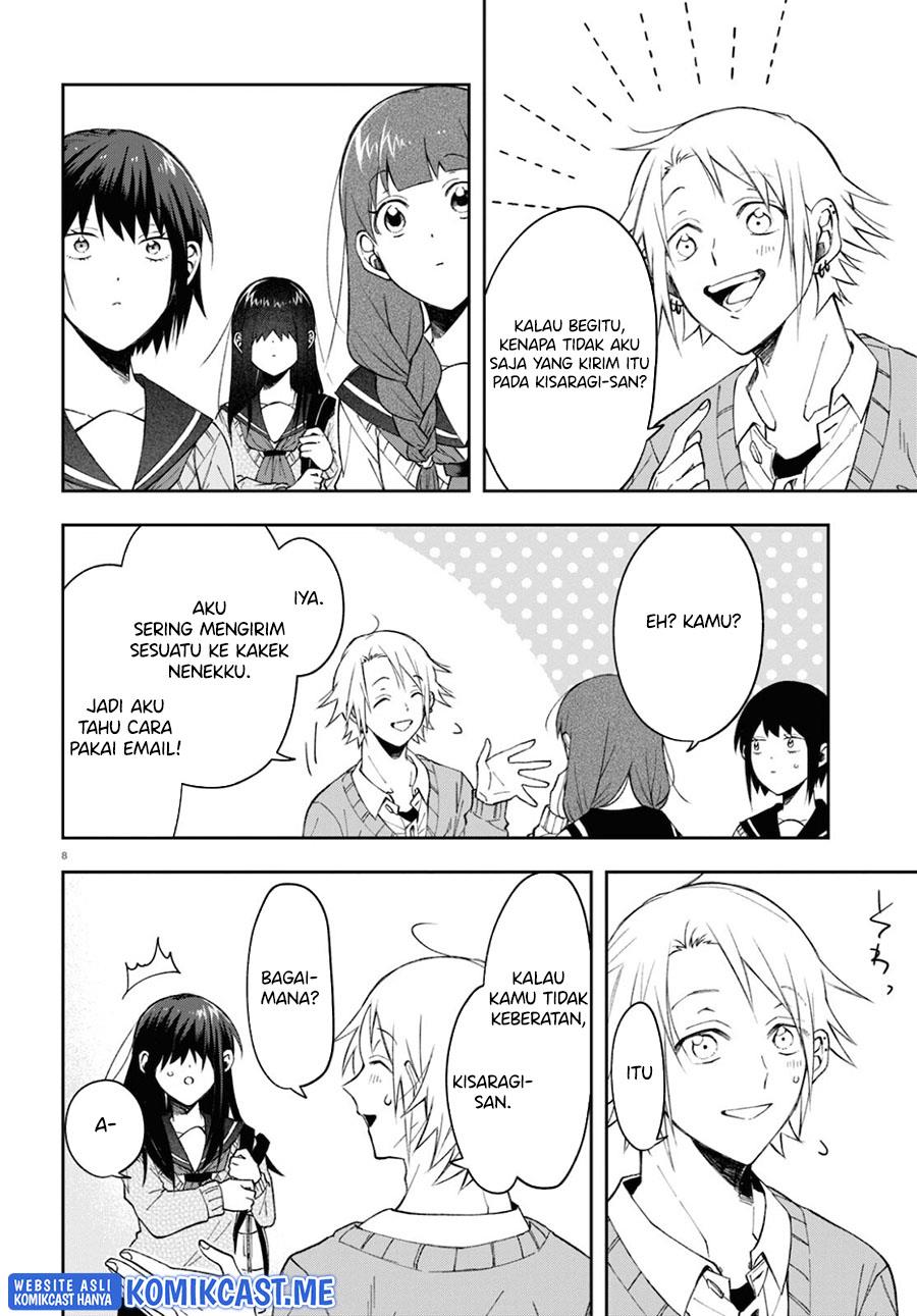 Kisaragi-san has a Piercing Gaze Chapter 4 Gambar 8