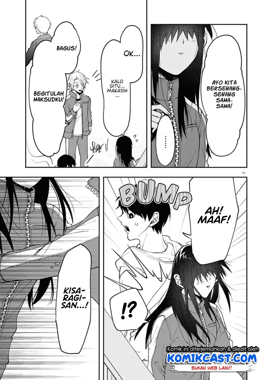 Kisaragi-san has a Piercing Gaze Chapter 3 Gambar 15