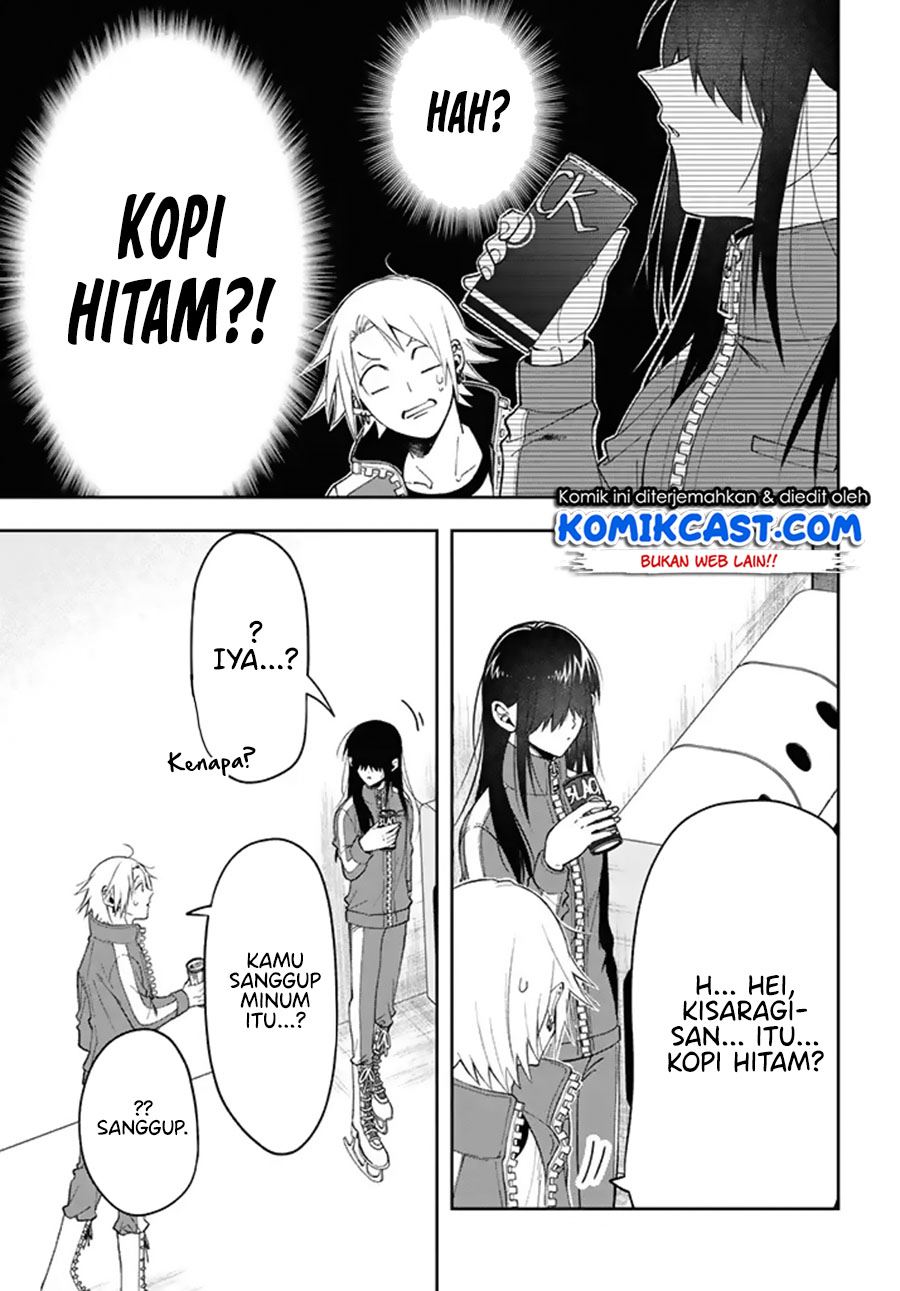 Kisaragi-san has a Piercing Gaze Chapter 3 Gambar 27