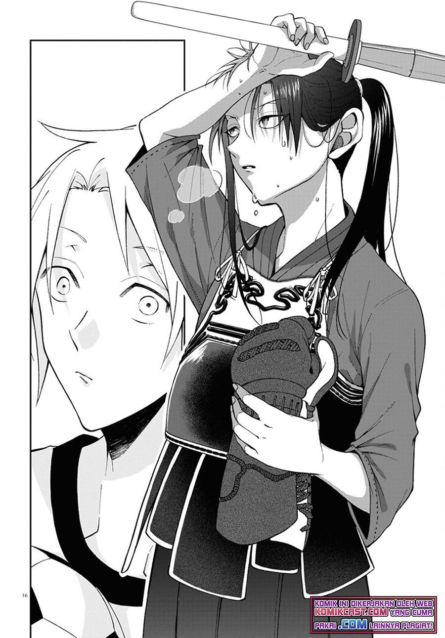 Kisaragi-san has a Piercing Gaze Chapter 2 Gambar 16