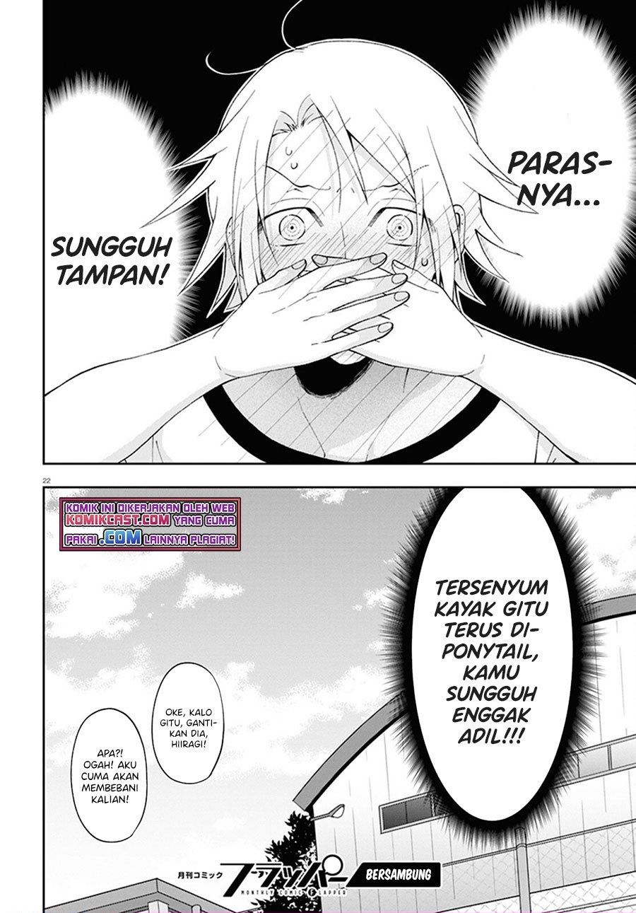 Kisaragi-san has a Piercing Gaze Chapter 2 Gambar 22