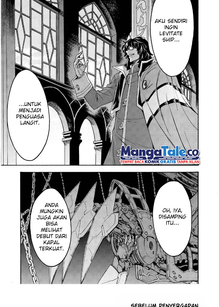 Knight’s & Magic Chapter 80 Gambar 21