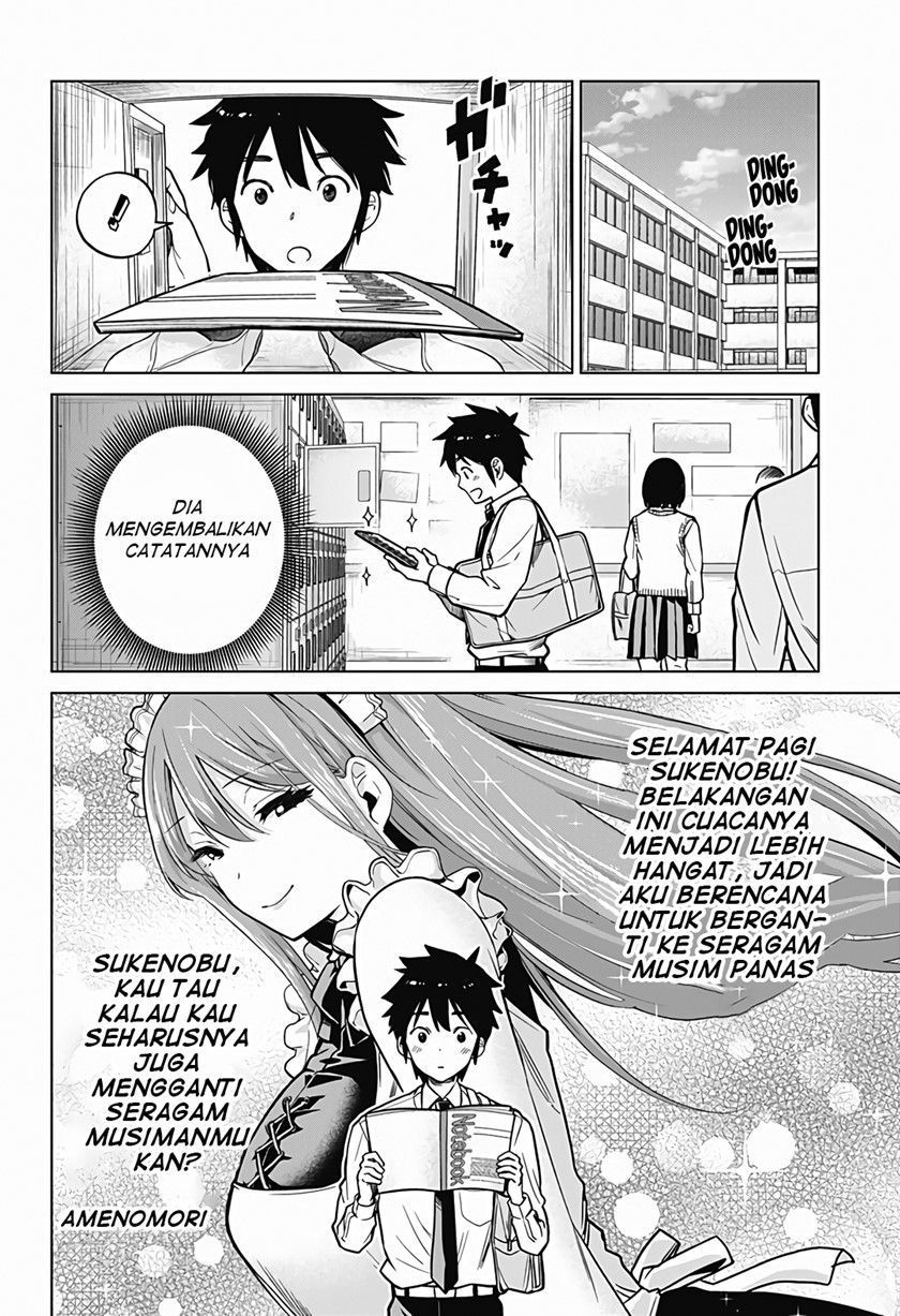 Baca Manga Class Maid Chapter 4 Gambar 2