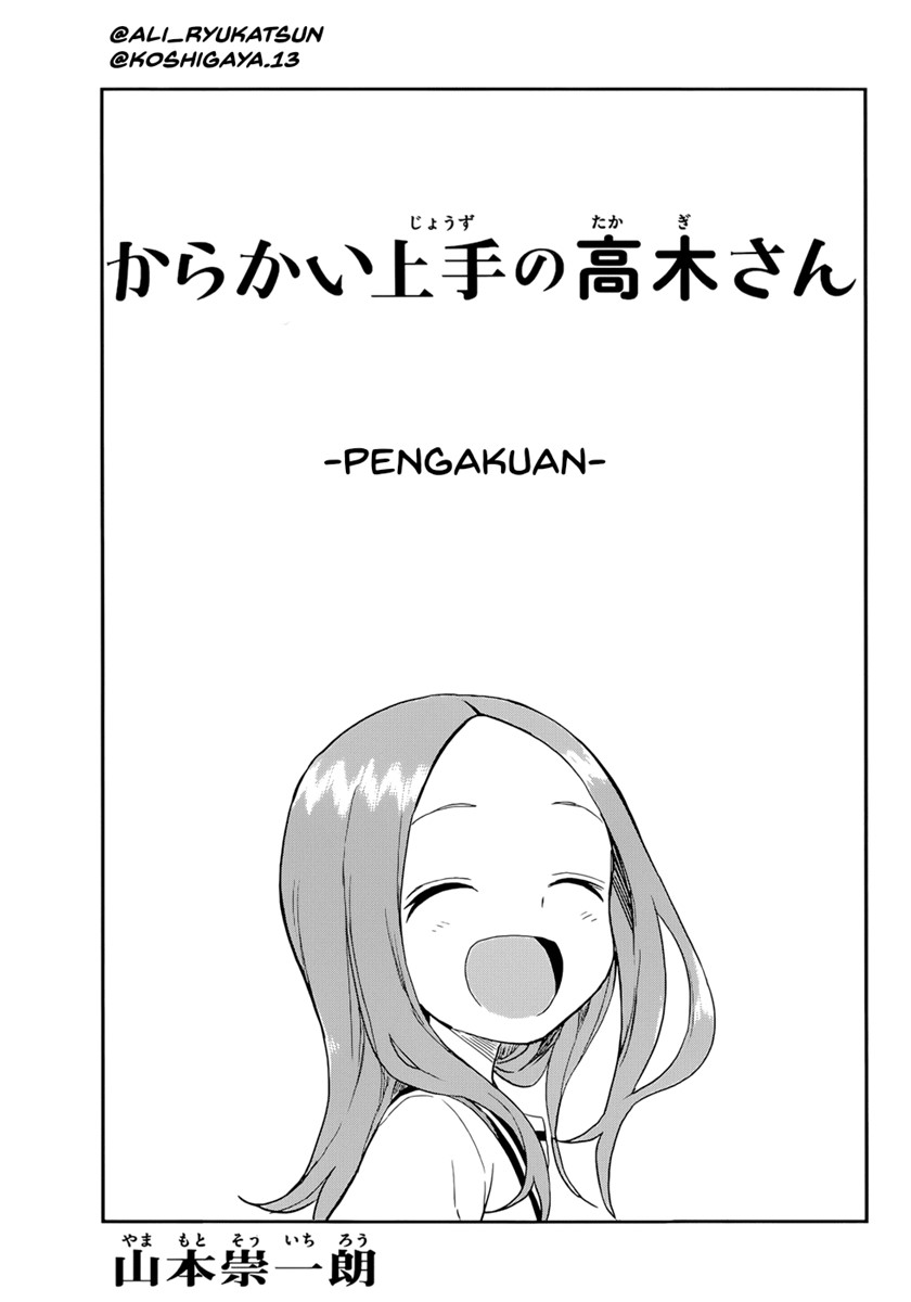 Baca Manga Karakai Jouzu no Takagi-san Chapter 158 Gambar 2