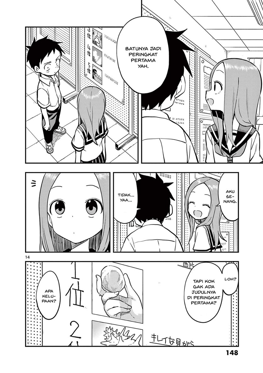 Karakai Jouzu no Takagi-san Chapter 157 Gambar 15