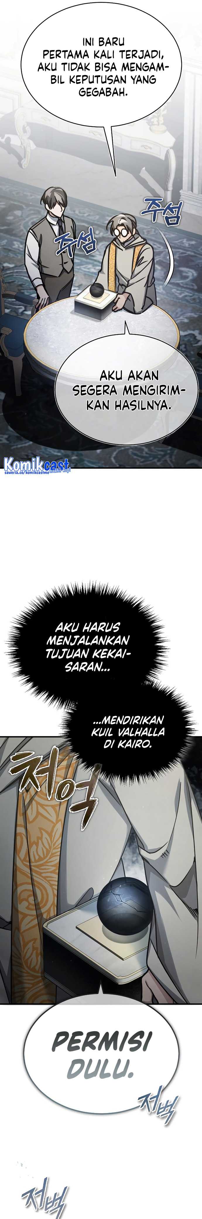 The Heavenly Demon Can’t Live a Normal Life Chapter 50 Gambar 14
