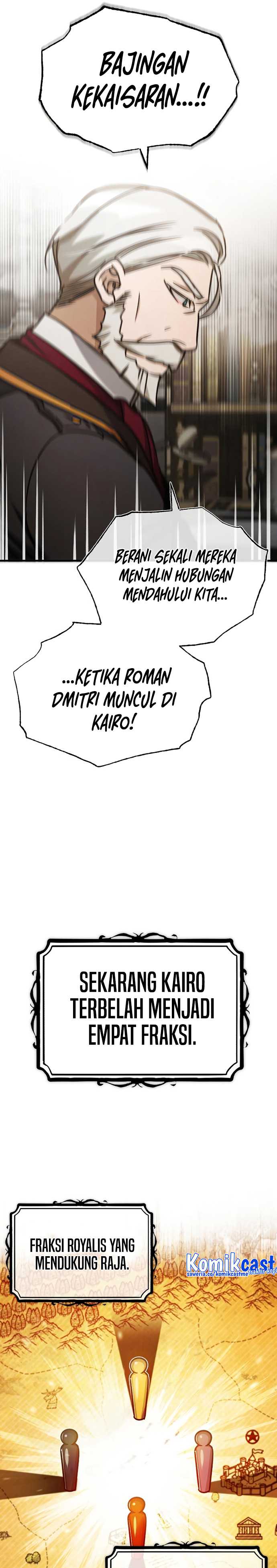 The Heavenly Demon Can’t Live a Normal Life Chapter 50 Gambar 29