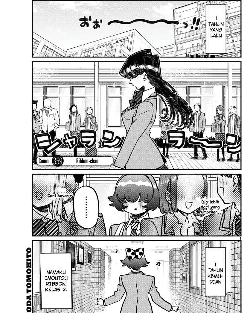 Baca Komik Komi-san wa Komyushou Desu Chapter 359 Gambar 1