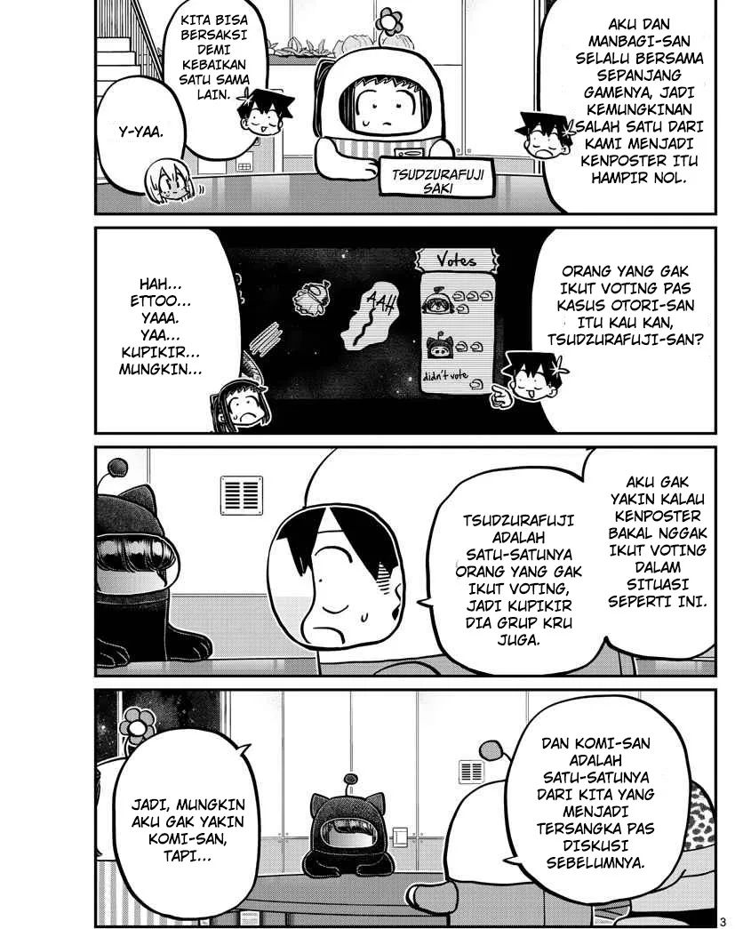 Komi-san wa Komyushou Desu Chapter 358 Gambar 3