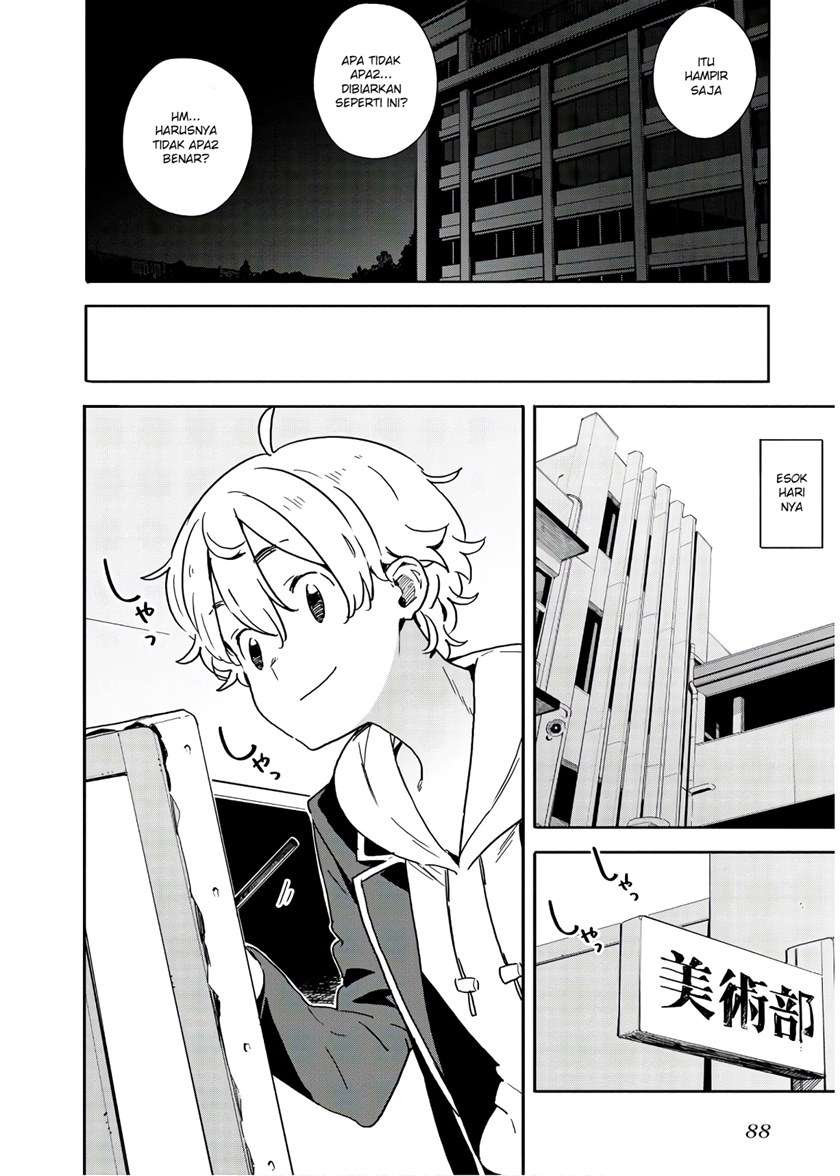 Kono Bijutsubu ni wa Mondai ga Aru! Chapter 87 Gambar 21