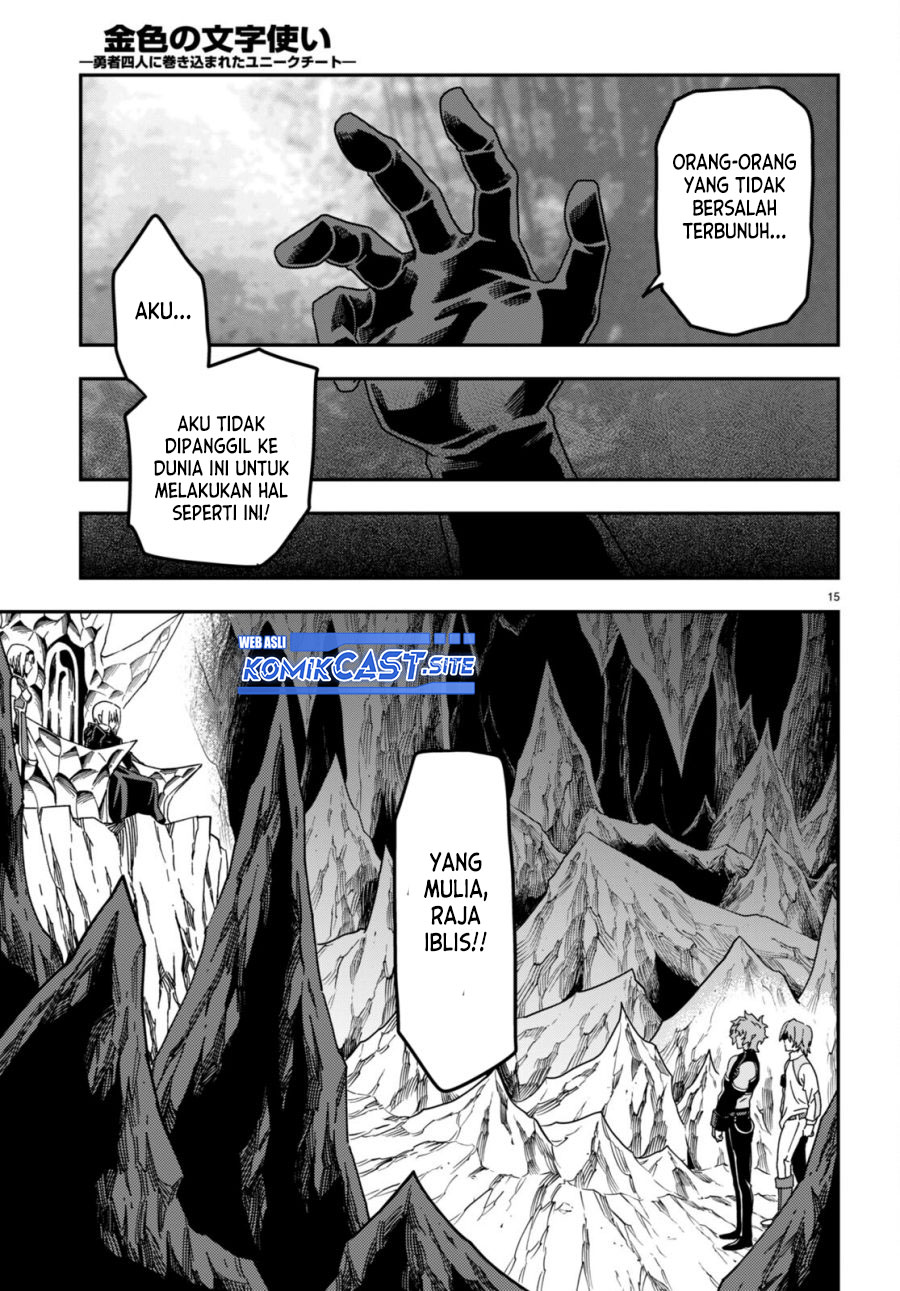 Konjiki no Moji Tsukai: Yuusha Yonin ni Makikomareta Unique Cheat Chapter 86 Gambar 18