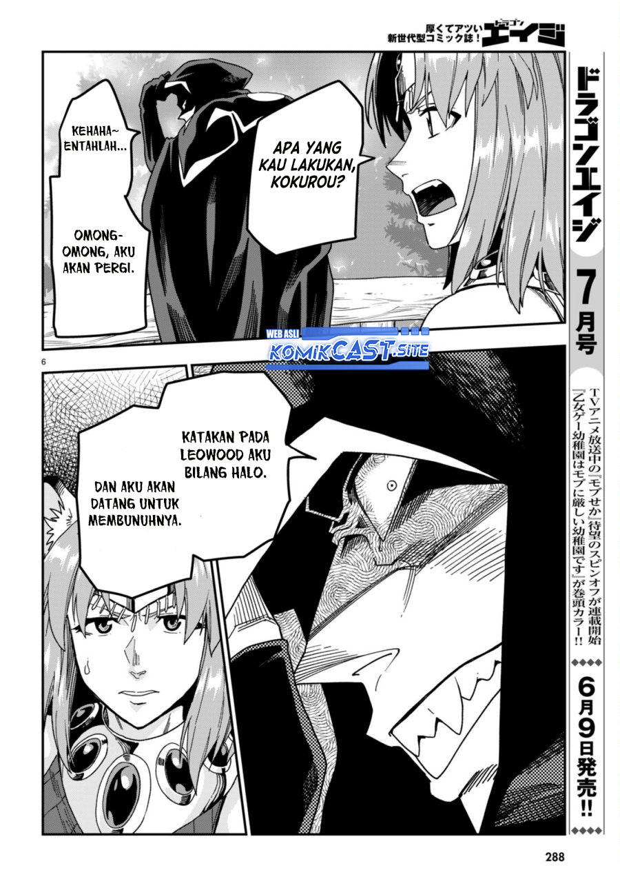 Konjiki no Moji Tsukai: Yuusha Yonin ni Makikomareta Unique Cheat Chapter 86 Gambar 9