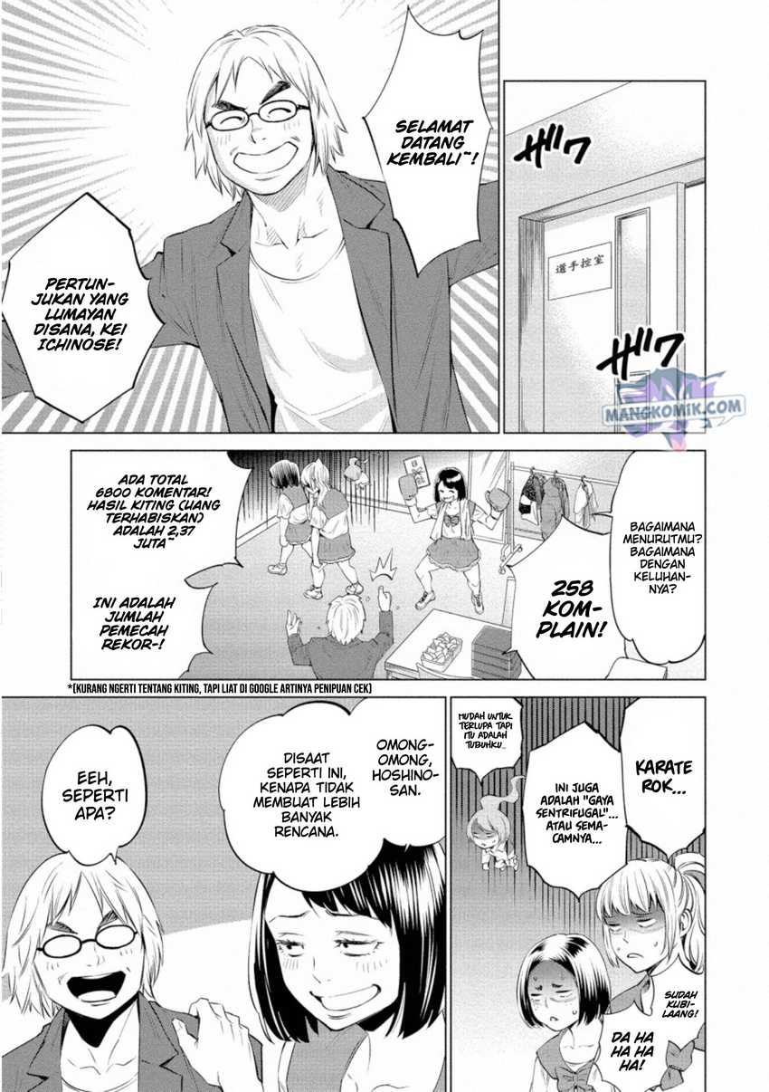 Dollkara Chapter 31 Gambar 25