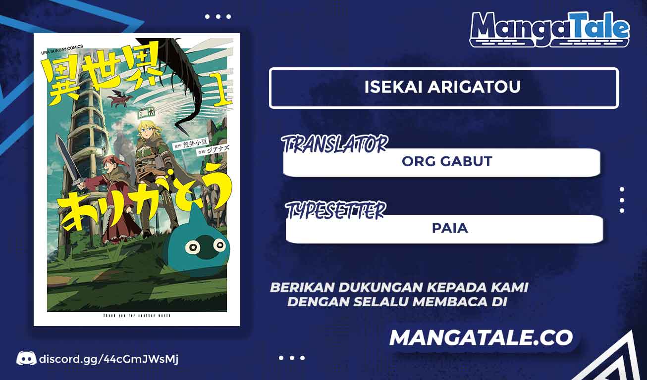 Baca Komik Isekai Arigatou Chapter 11 Gambar 1