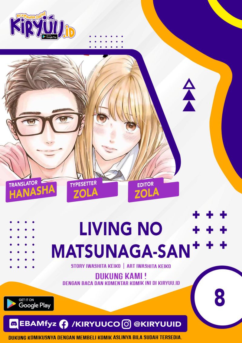 Baca Komik Living no Matsunaga-san Chapter 8 Gambar 1