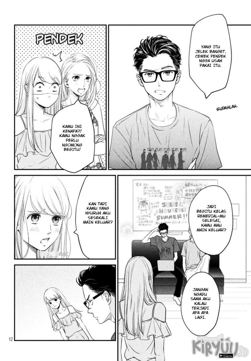 Living no Matsunaga-san Chapter 8 Gambar 13