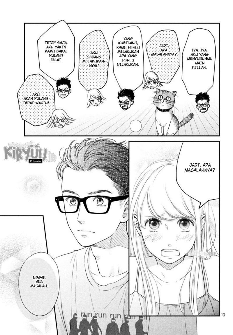 Living no Matsunaga-san Chapter 8 Gambar 14