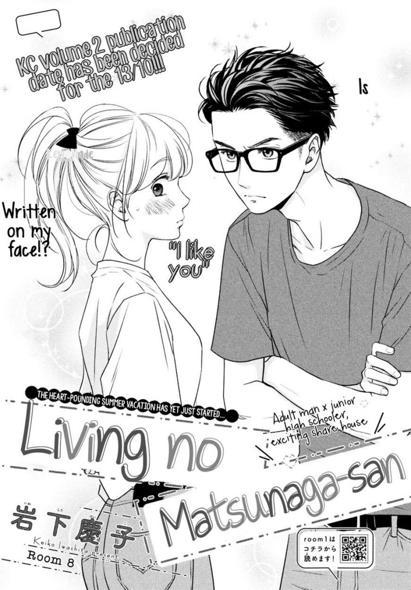 Baca Manga Living no Matsunaga-san Chapter 8 Gambar 2