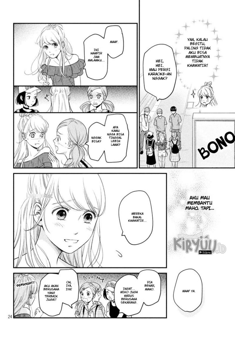 Living no Matsunaga-san Chapter 8 Gambar 25