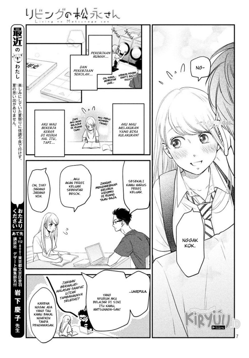 Living no Matsunaga-san Chapter 8 Gambar 8