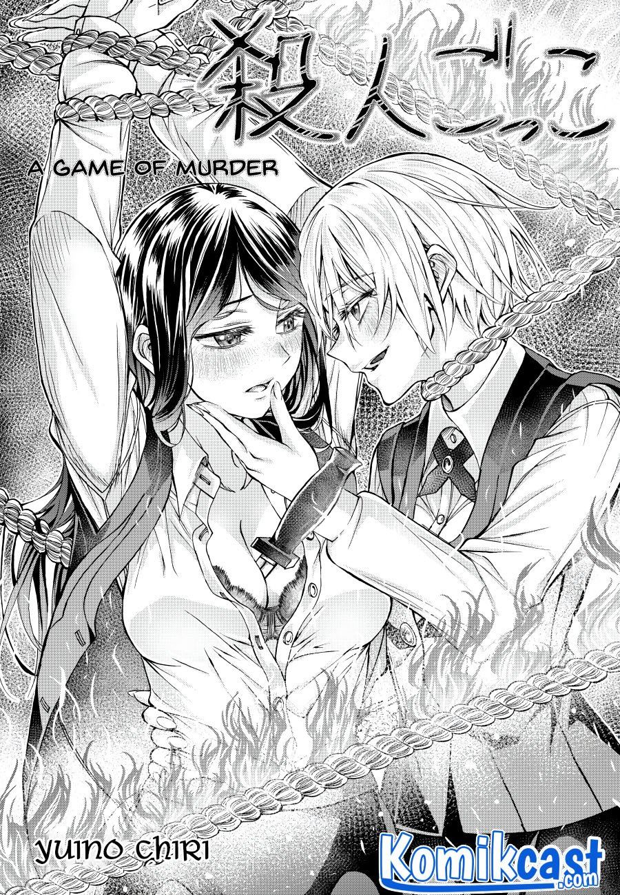 Baca Manga Game of Murder Chapter .1 - Tamat Gambar 2