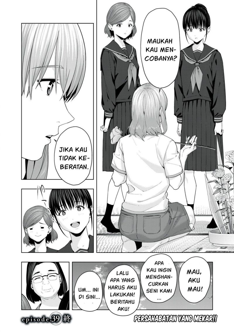 Kanojo no Tomodachi Chapter 39 Gambar 8