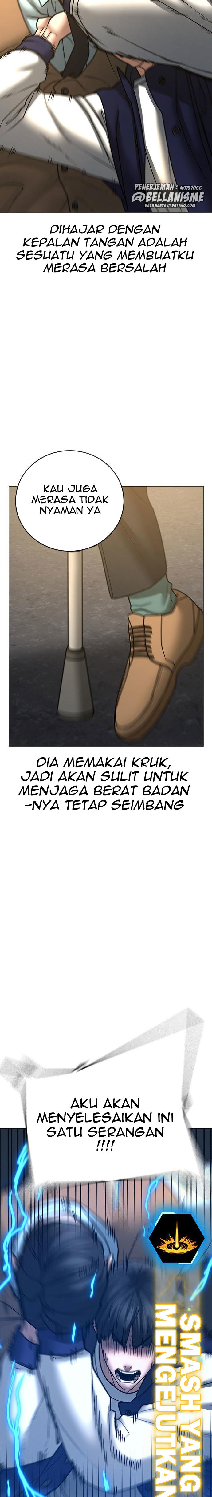 Reality Quest Chapter 58 Gambar 18