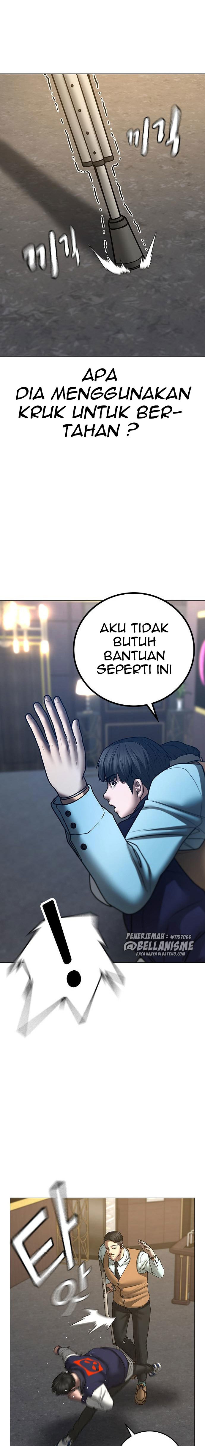 Reality Quest Chapter 58 Gambar 20