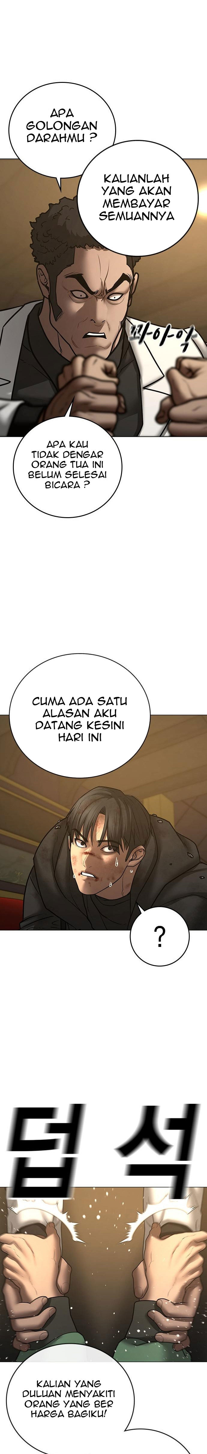 Reality Quest Chapter 58 Gambar 24