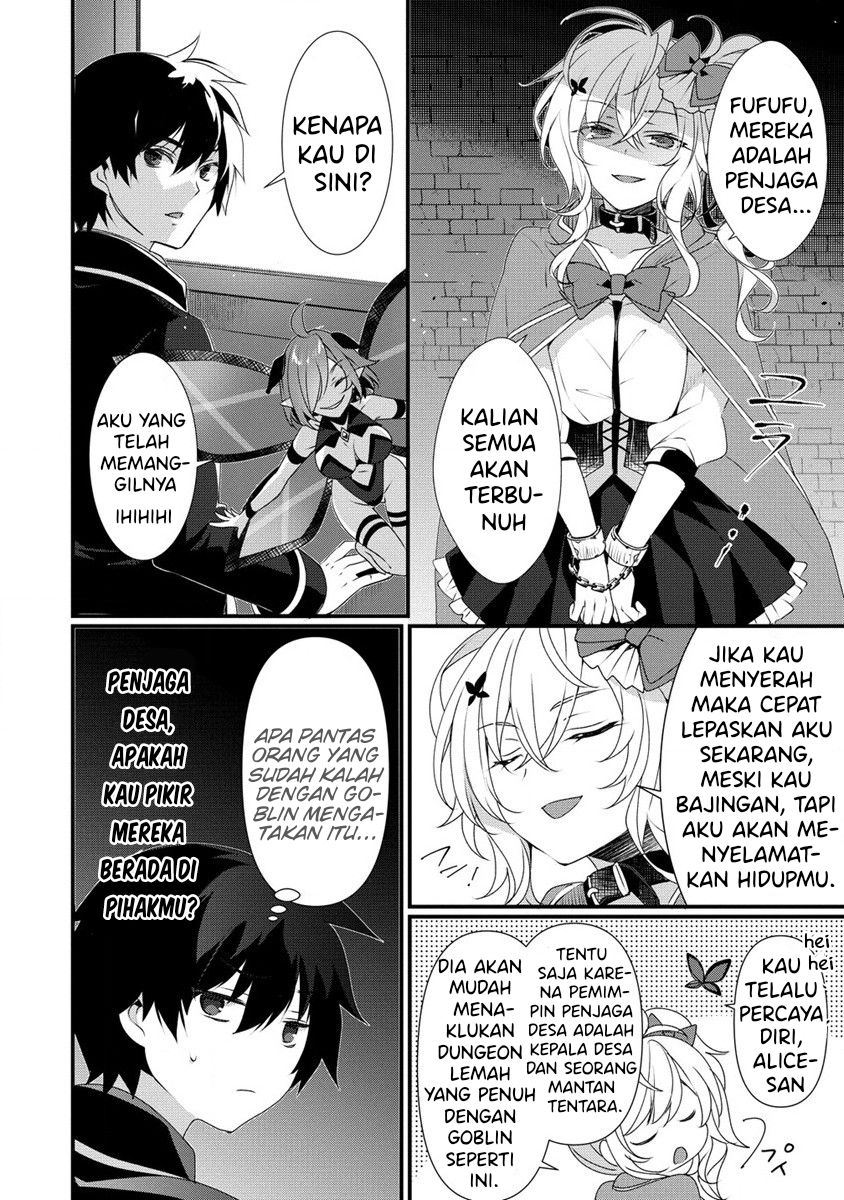 Gedou Tenisha no Harem Dungeon Seisakuki Chapter 7 Gambar 16