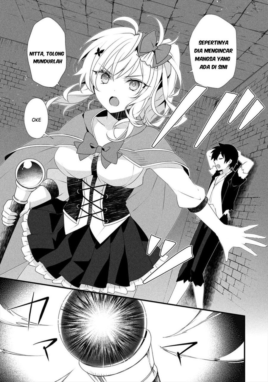 Gedou Tenisha no Harem Dungeon Seisakuki Chapter 4 Gambar 12