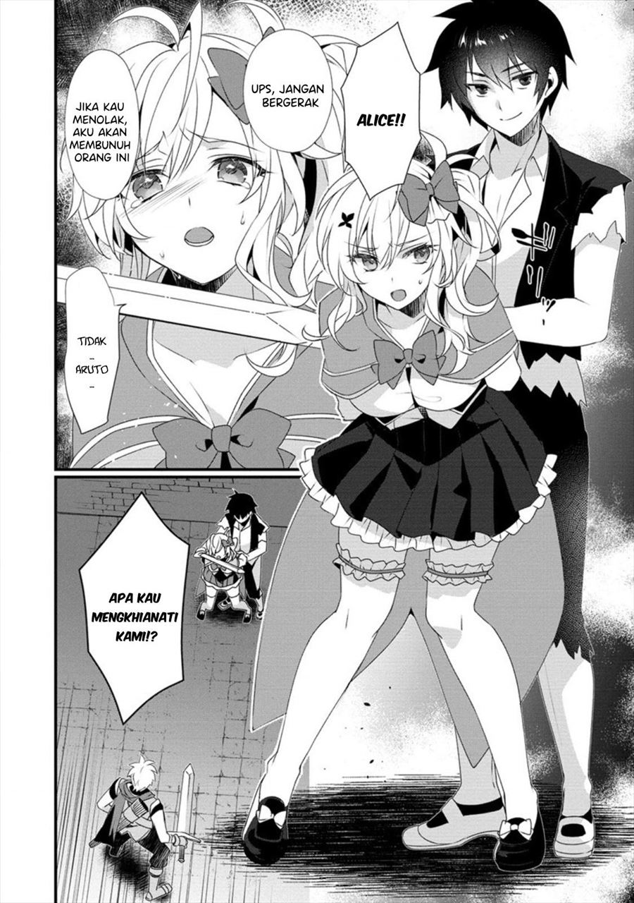 Gedou Tenisha no Harem Dungeon Seisakuki Chapter 4 Gambar 21