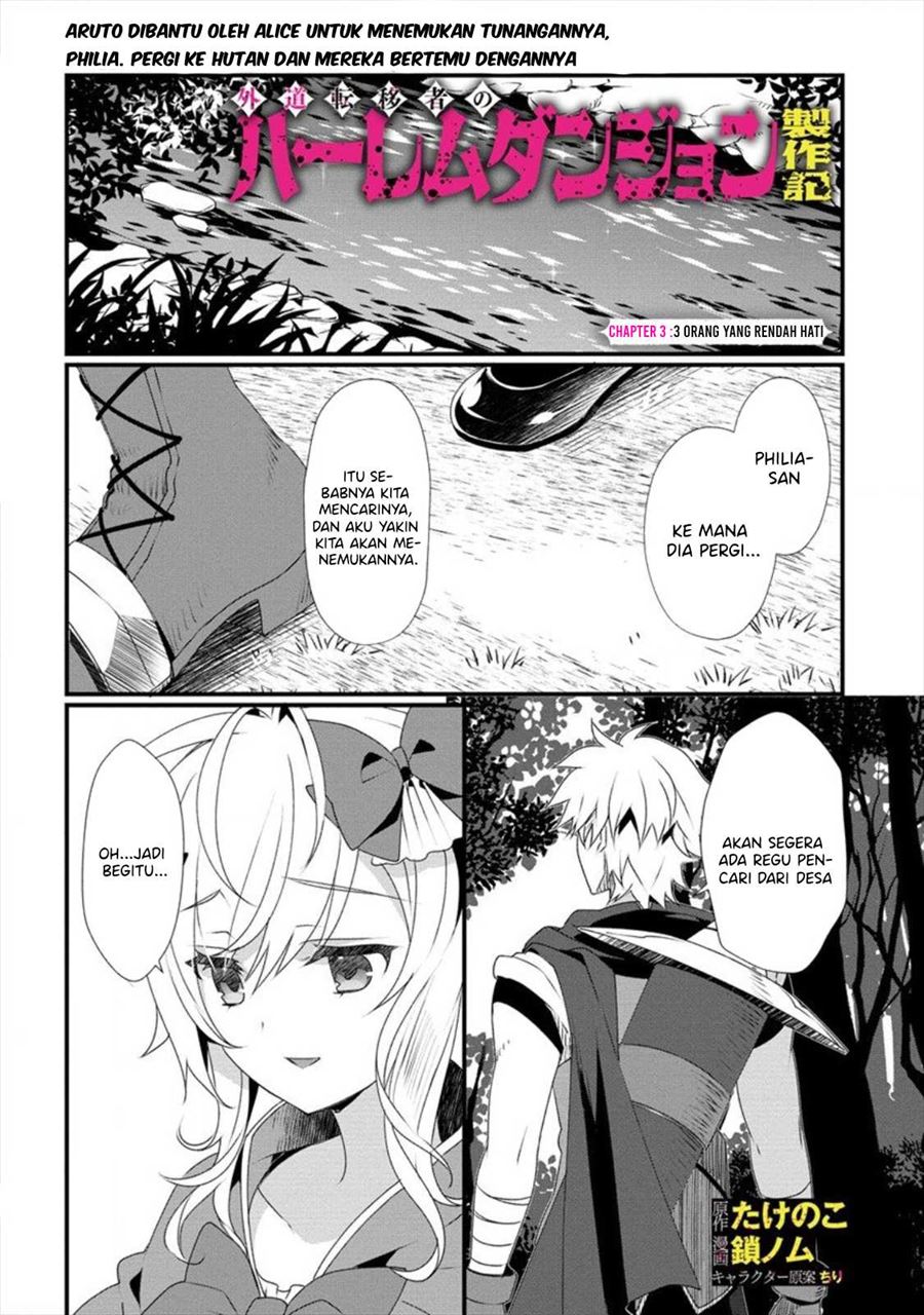 Baca Manga Gedou Tenisha no Harem Dungeon Seisakuki Chapter 3 Gambar 2