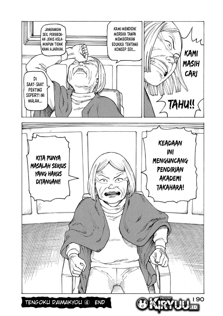 Tengoku Daimakyou Chapter 25 Gambar 28