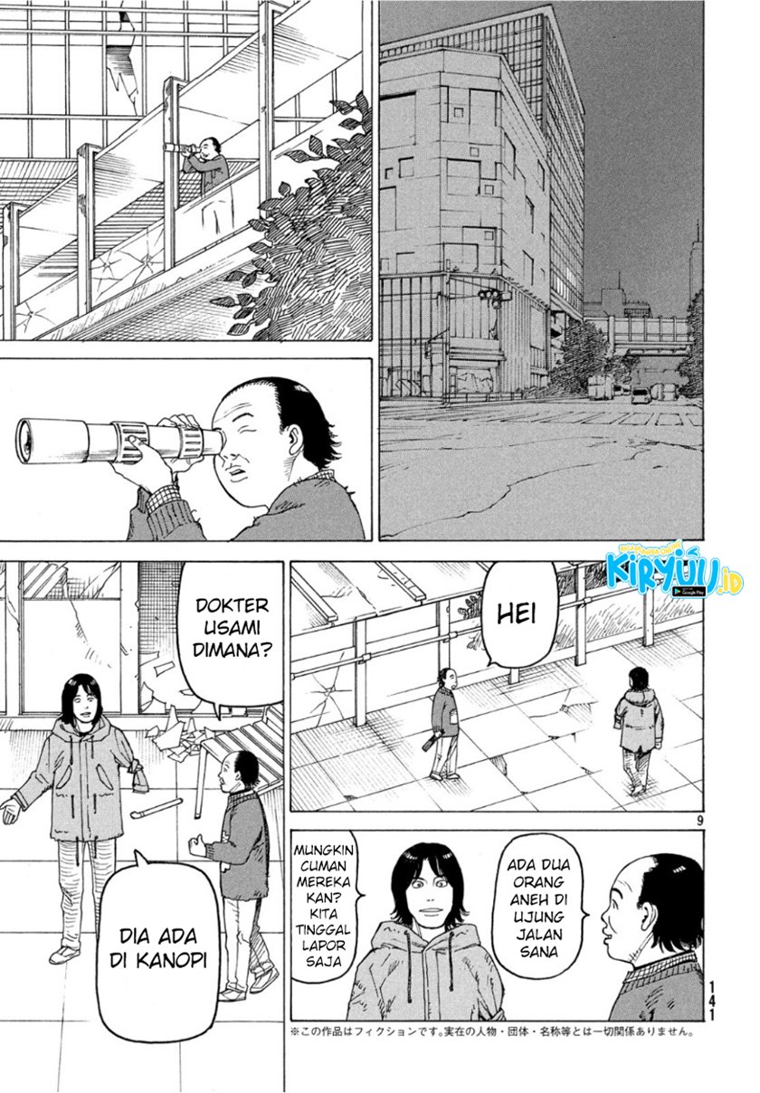 Tengoku Daimakyou Chapter 18 Gambar 10