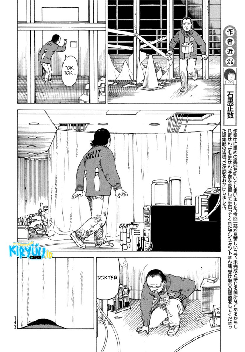 Tengoku Daimakyou Chapter 18 Gambar 11