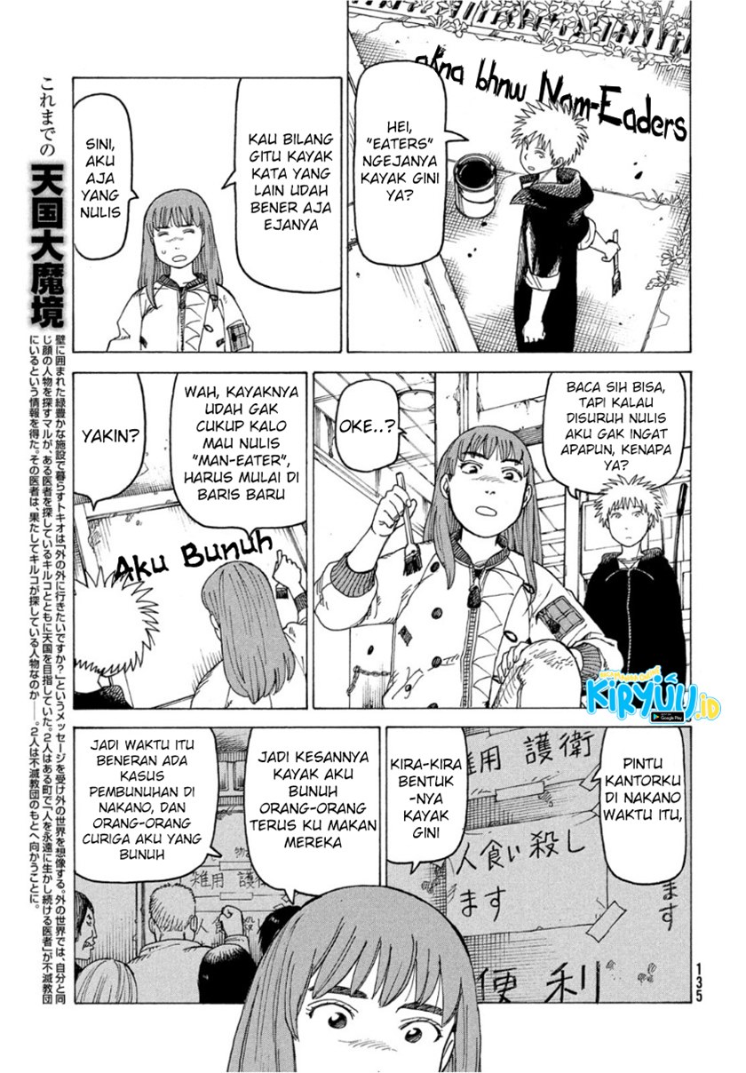 Tengoku Daimakyou Chapter 18 Gambar 4