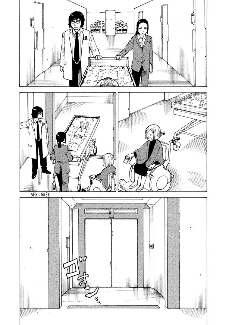 Tengoku Daimakyou Chapter 15 Gambar 10