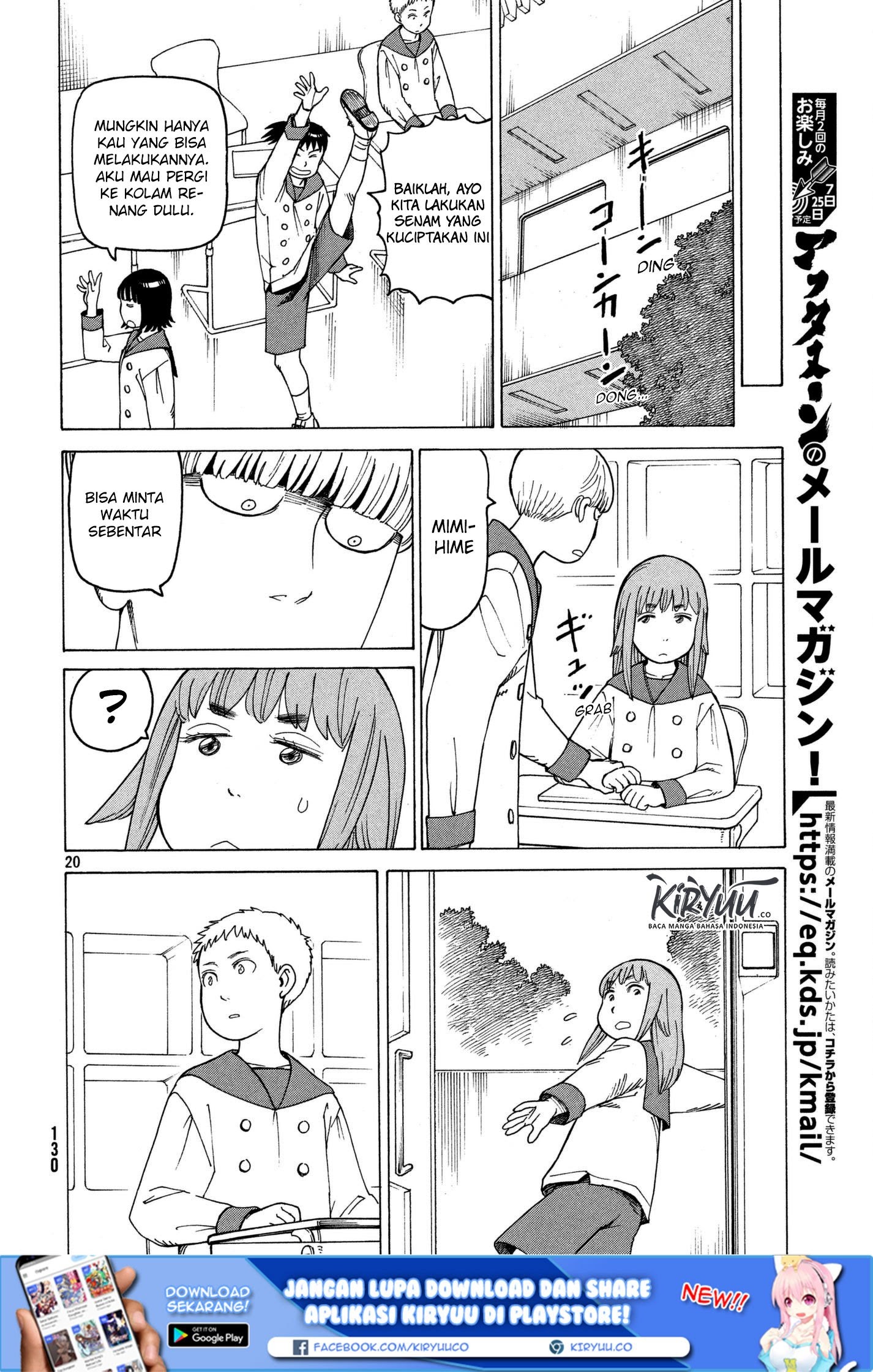 Tengoku Daimakyou Chapter 13 Gambar 21